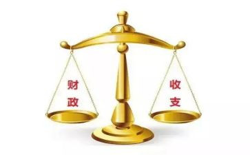 财政所述职报告8篇