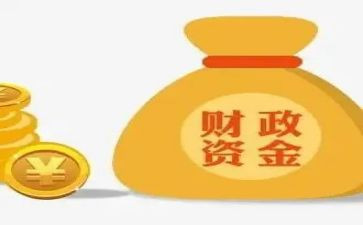 财政局工作总结范文7篇