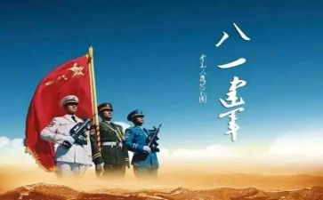 我的心愿810作文精选8篇