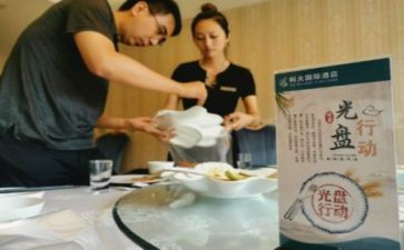 餐饮年度的工作计划推荐8篇