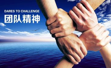 党日活动方案策划6篇