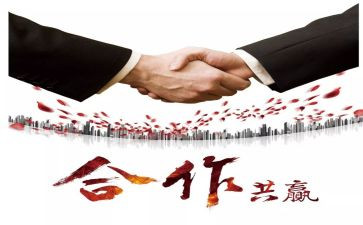 开超市方案策划通用7篇