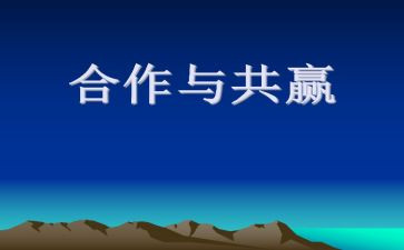 策划岗个人工作计划8篇