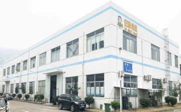 工厂安全培训心得体会6篇