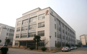 化工工厂安全心得体会最新6篇