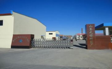 查理与和巧克力工厂读后感400字8篇