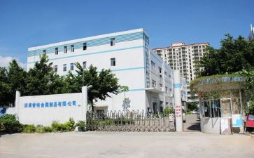 查理与和巧克力工厂读后感600字7篇