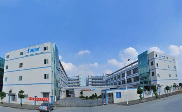 洗煤厂安全生产演讲稿5篇
