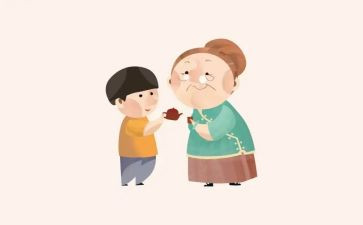 长辈演讲稿6篇