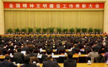 人大常委会工作工作总结8篇