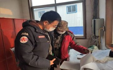 普通工厂员工个人总结优秀6篇