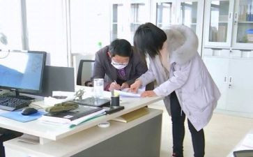 工厂员工试用期转正工作总结6篇