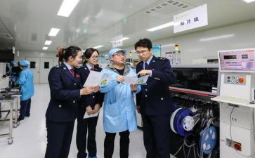 普通工厂员工个人总结参考7篇