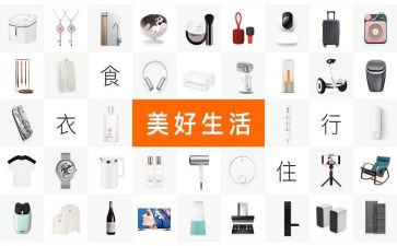 产品经理的工作总结8篇