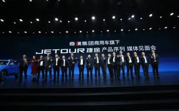 产品的调查报告7篇