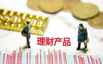 产品部工作计划7篇