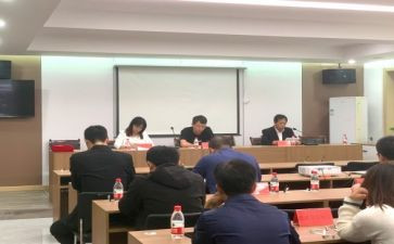 2024年房产销售年终工作总结参考8篇
