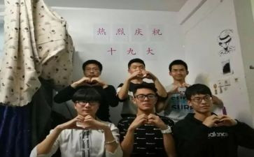 学生查寝工作总结5篇