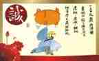 诚信315演讲稿通用5篇