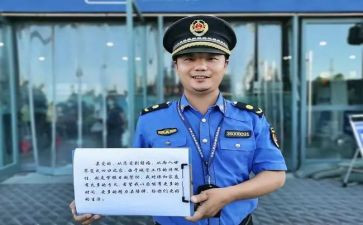 2023城管局工作计划8篇