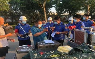 城管工作年度工作总结5篇