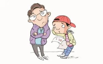 成绩出来了作文8篇