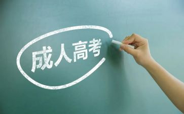 初中养成教育的讲话稿6篇