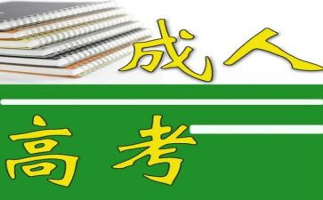 15的组成教案最新8篇