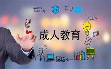 15的组成教案5篇