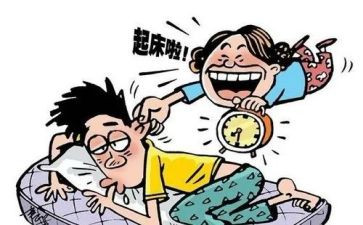 迟到的___作文优秀8篇