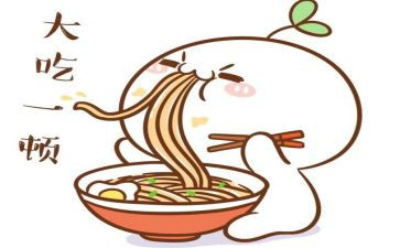 好吃的食物教案5篇
