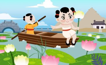 池上日记读后感7篇