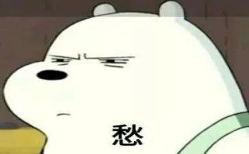 我的愁作文800字推荐7篇