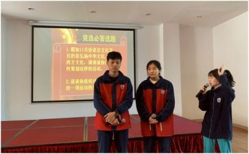 初2关于爱情的演讲稿7篇