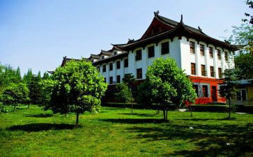 川大毕业典礼上的讲话稿参考7篇