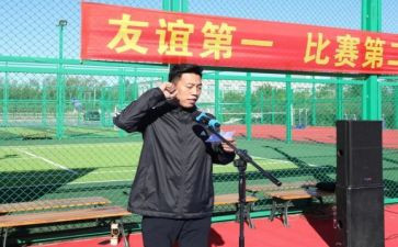 知危险创安全心得体会8篇