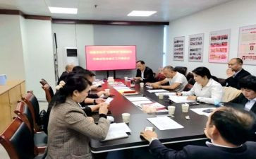 市创文工作计划6篇