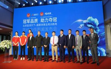 创业的工作计划参考7篇