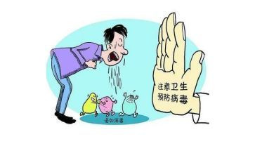 春季传染病防控工作计划7篇