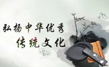 文化传统作文最新7篇