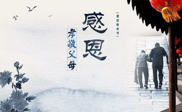 触动过我的人作文优秀7篇