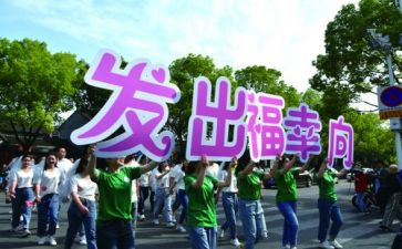 梦想再出发作文600字5篇