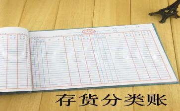出纳的每月的工作计划8篇