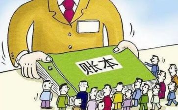 出纳的工作的心得体会通用7篇