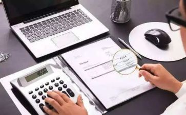 会计做出纳的心得体会7篇
