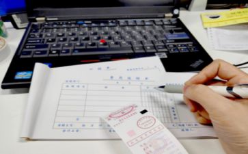 出纳年终工作总结及工作计划7篇