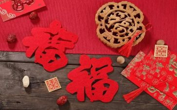除夕夜小作文通用6篇