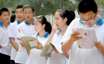 读后感500字初中优秀6篇