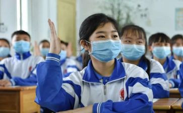 初中生爱国的演讲稿6篇