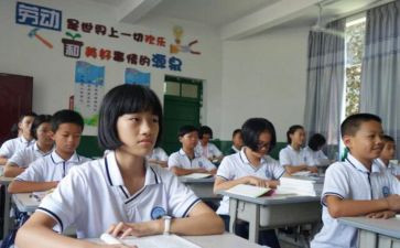 初中生做家务心得体会作文5篇